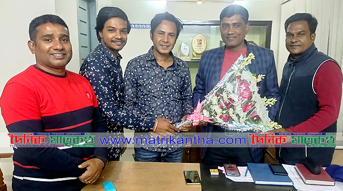 বালিয়াকান্দির ভারপ্রাপ্ত চেয়ারম্যানের দায়িত্ব পাওয়ায় সাংবাদিকদের শুভেচ্ছা